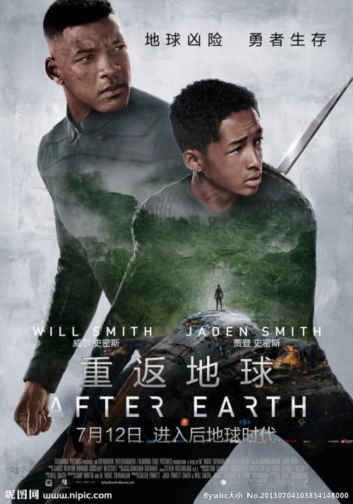 买个假的瓦尔帕莱索大学文凭毕业证